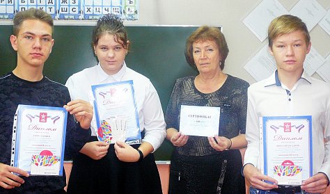 Сохранить историческую память